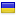 politpiar.org server is located in Ukraine